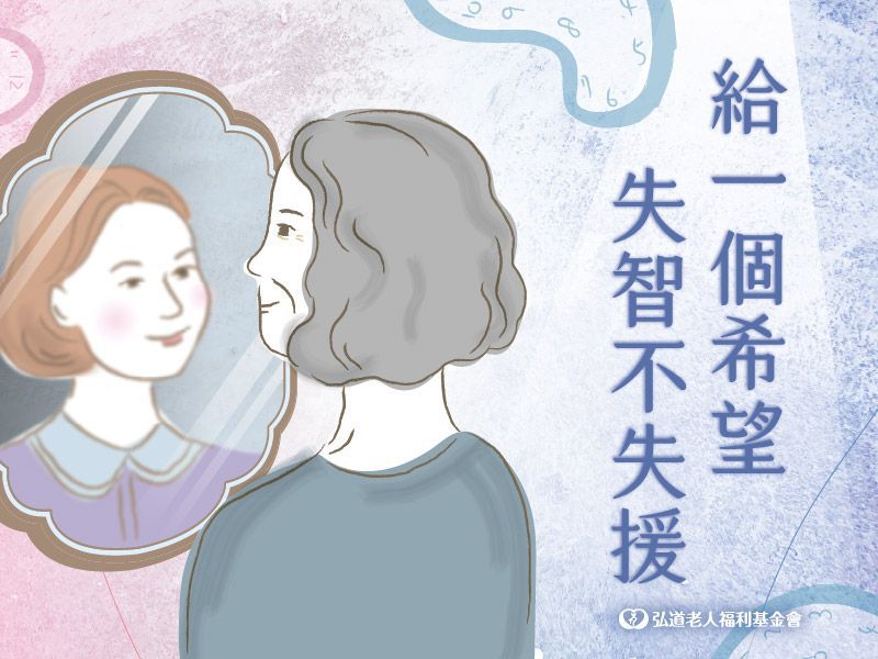 網路活動