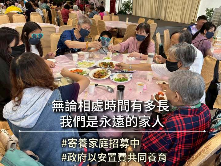 台北市 中山區