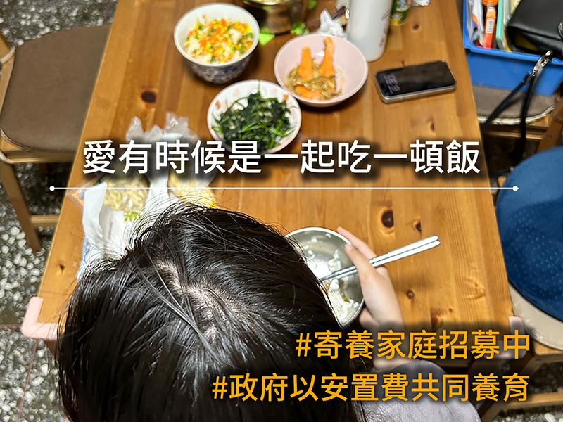 台北市 中山區